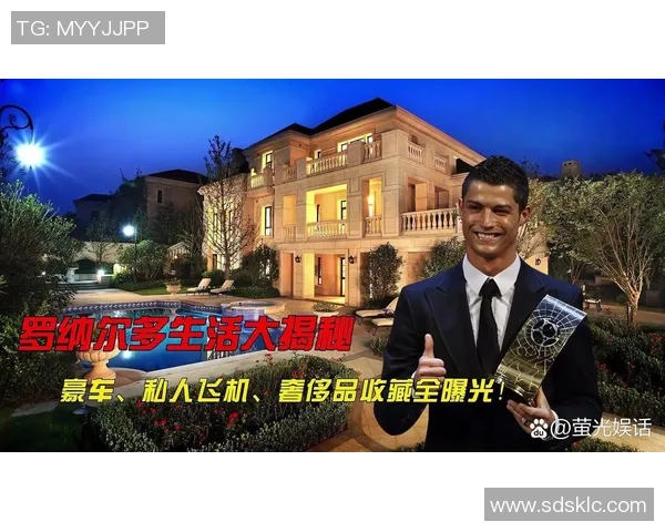 足球明星奢华生活揭秘奢侈品与豪宅背后的真实故事与挑战
